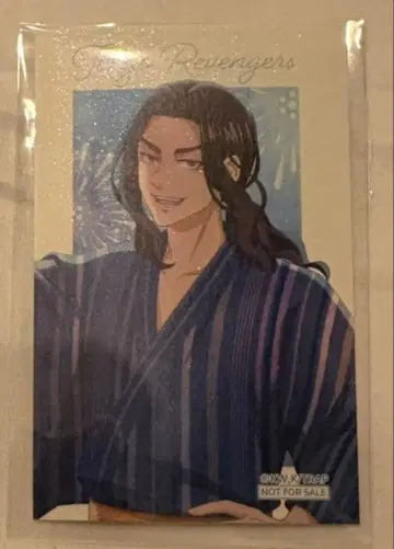 도쿄 리벤저스 AGF 여름 추억 구매 혜택 바지 케이스케