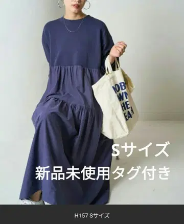 한정판 전개 피그먼트 가공 티어드 절개 원피스 네이비 S 사이즈