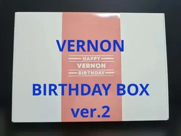 버논 BIRTHDAY BOX ver.2