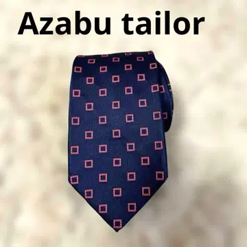 아자부 테일러 넥타이