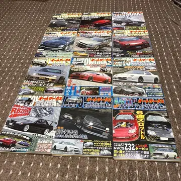 오토웍스 2007년 1월~12월호 12권 레어