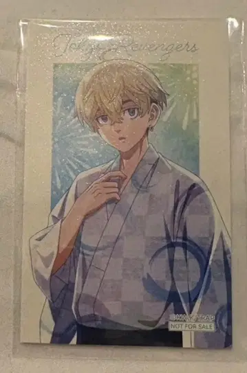 도쿄 리벤저스 AGF 여름 추억 구매 혜택 마츠노 치후유