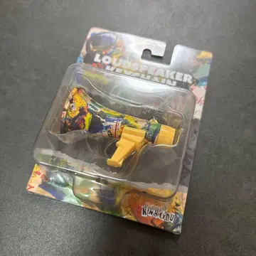 King Gnu 트라메가 LOUDSPEAKER KEYCHAIN