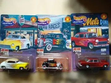 콜렉터블 핫로드 매거진 3종 세트