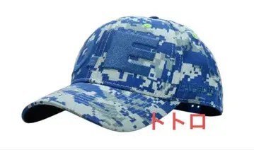 b.eautiful b.E Hat Blue Digicamo