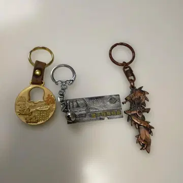 금은구리 키링 세트