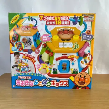 호빵맨 커다란 욕심쟁이 박스 포함