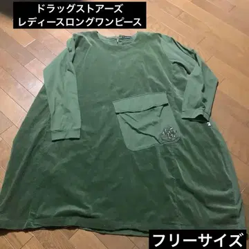 여성용 드럭 스토어즈 원피스 프리 사이즈