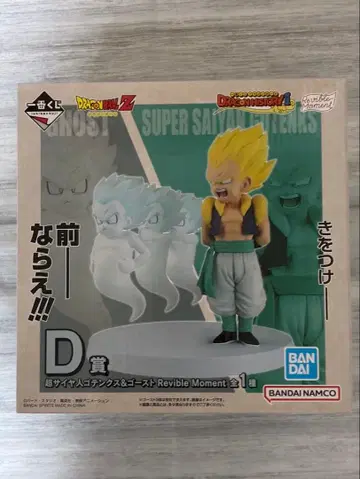 [ 제일복권 ] 드래곤볼Z D상 초사이어인 오천크스&고스트 미개봉