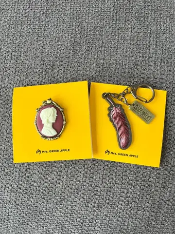 미세스 바벨탑 랜덤 굿즈 카메오 핀즈 B 키링 C