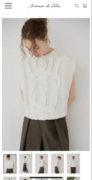 메종 드 돌체 chaleur vest 화이트 니트 베스트 미사용 새상품