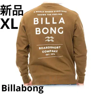 새상품 BILLABONG 브라운 맨투맨 XL