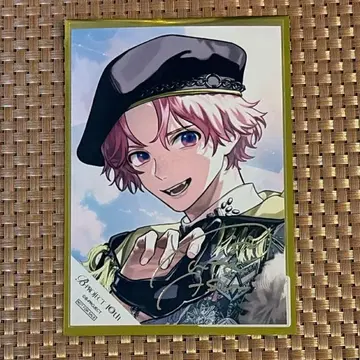 B프로 AGF 10주년 혜택 금박 사인 아슈