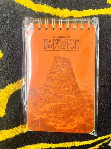 Mrs. GREEN APPLE 스피도JAMS 복권 링 노트