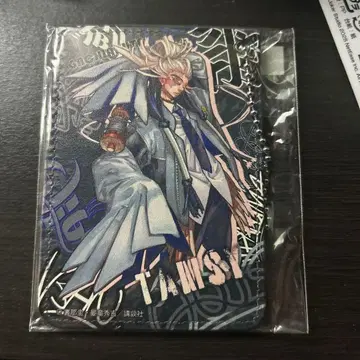 가치액터 타무지 패스 케이스