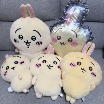 치이카와 (먼작귀) 토끼 봉제 인형 묶음 판매