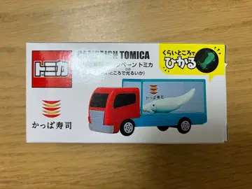 토미카 갓파 스시 트럭 빛나는 기능 포함