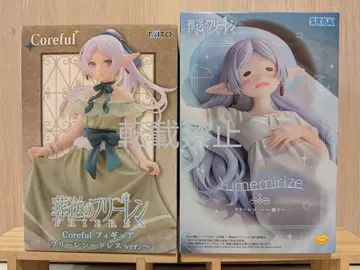 장송의 프리렌 Coreful 드레스ver. Yumemirize 한숨 자기