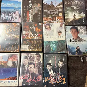 일본 영화 DVD 컬렉션 야쿠자물, 전쟁물, 연애물