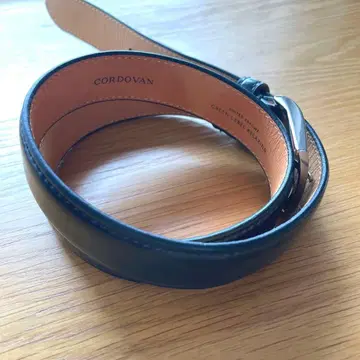 코도반 블랙 벨트 실버 버클