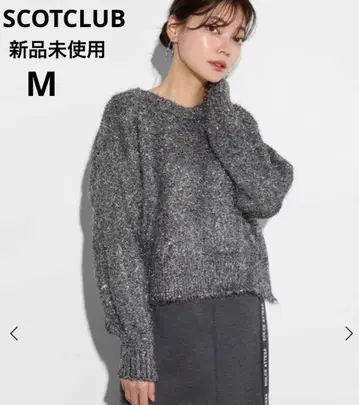 [ 미사용 새상품 ] SCOT CLUB 니트 라메 블랙 실버 M 사이즈