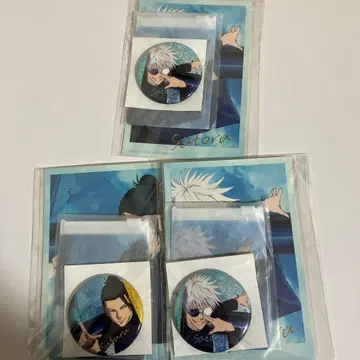 주술회전 무비티켓 특전 번들 굿즈 고죠 사토루 게토 스구루 캔뱃지 엽서