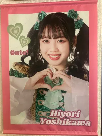 초 도키메키 센덴부 요시카와 히요리 조장 복권 태피스트리