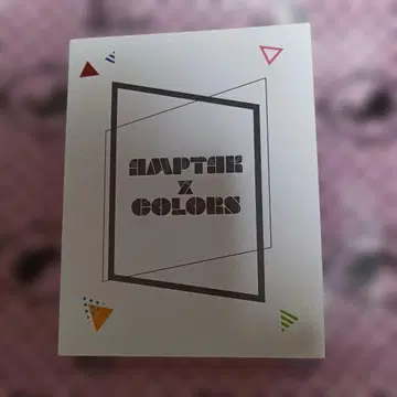 ANPTAK x COLORS 반짝반짝 프로마이드 세트