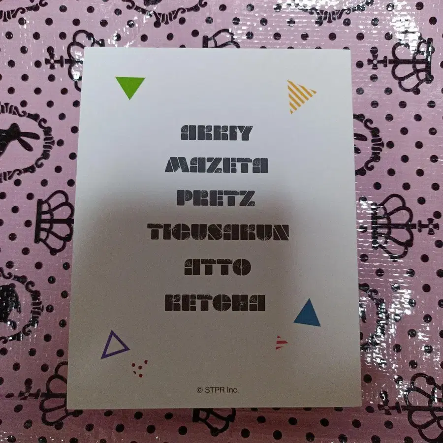 4번째 상품 이미지