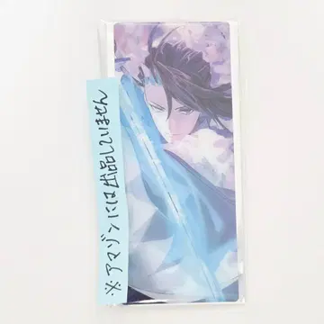 Fate FGO 최종 재림전 편성 화면풍 카드 오사카 콘도 이사미 콘도