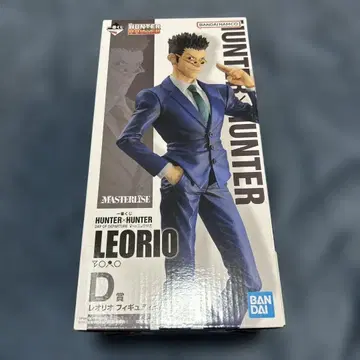 HUNTER x HUNTER 제일복권 D상 레오리오 피규어