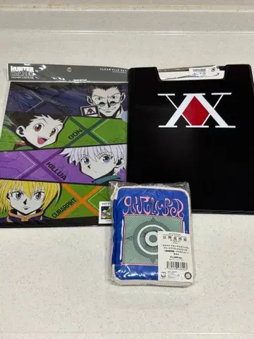 헌터 x 헌터 굿즈 세트