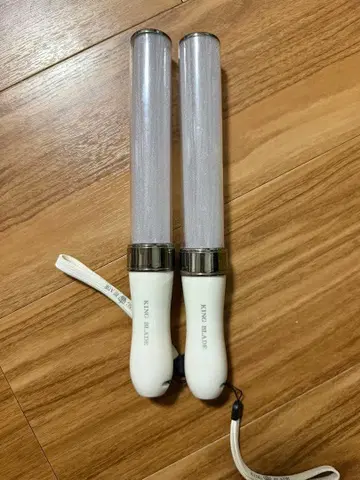 킹 블레이드 2개 세트