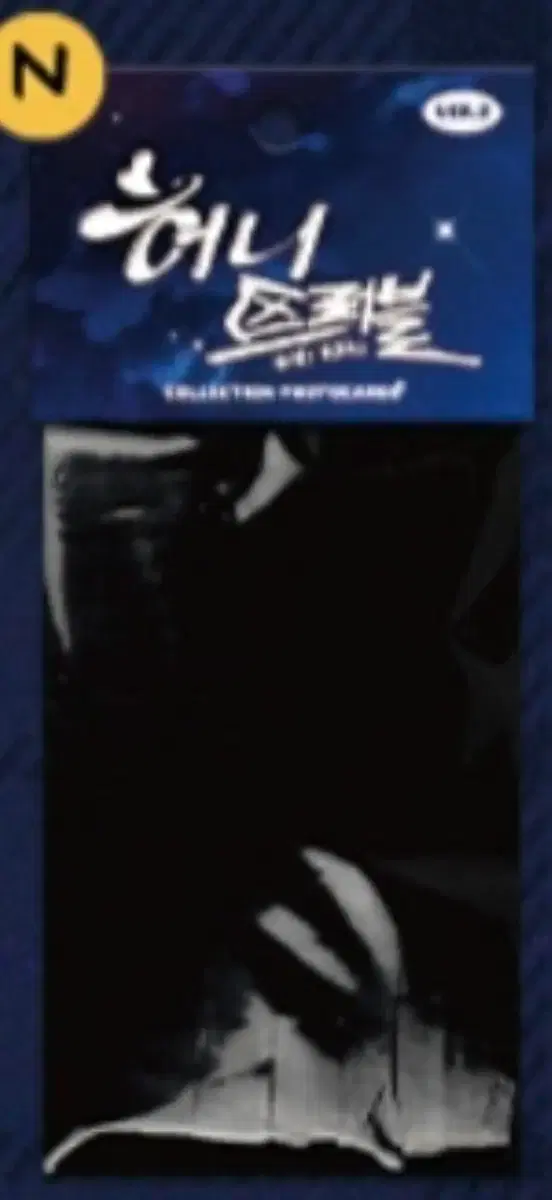 Bomtoon 10th Anniversary Home Party Bomtoon Pop Up Honey Trouble ver.2 sealed random poca 10 pieces