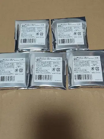 이루마 군 세트