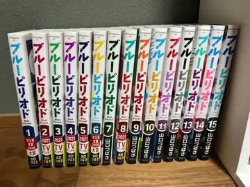 블루 피리어드 1~15권 세트