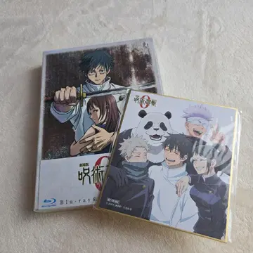 주술회전0 Blu-ray 특장판