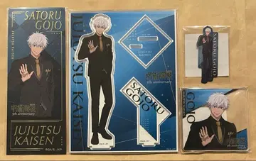 주술회전 고죠 사토루 아크릴 스탠드 코스터 스티커 5주년 시부야 모디