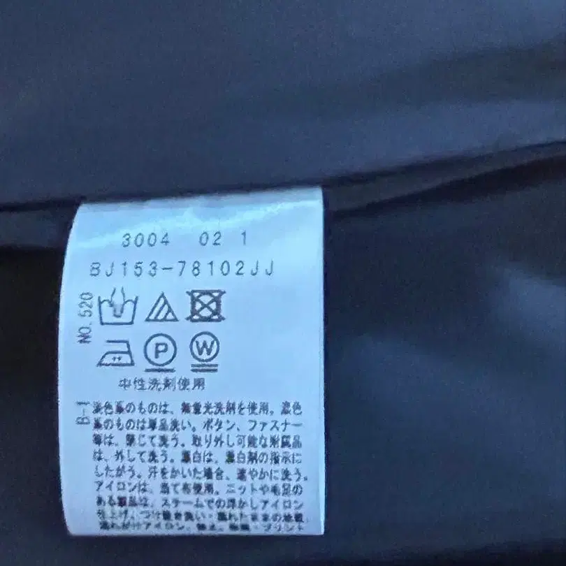 11번째 상품 이미지