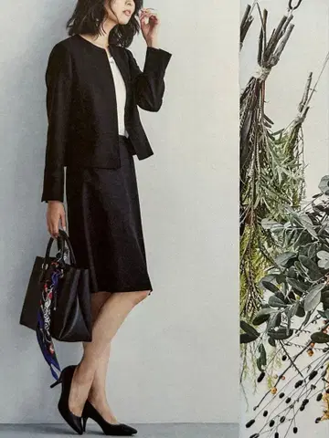 언타이틀 트위드 셋업