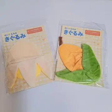 땡큐마트 봉제 인형 키구루미 세트