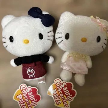 헬로키티 봉제 인형 세트