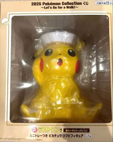 제일복권 포켓몬 미니 트레이 포함 피카츄 소프트 비닐 피규어