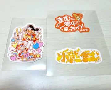 iLiFE! 코구마 마무 부도칸 스티커
