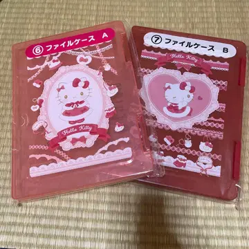 산리오 당첨 복권 헬로키티 파일 케이스 A와 B 세트