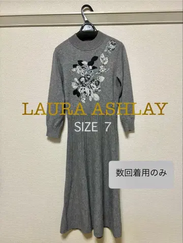 로라 애슐리 니트 원피스 사이즈 7