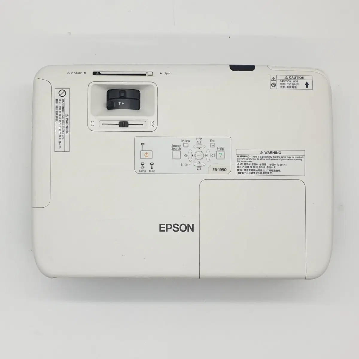 Epson EB-1950 4500 Lumens XGA Used Projector