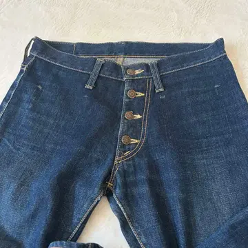 레어 70s 빈티지 빅 스톤 벨보텀 w33 일본제 플레어