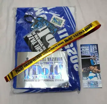 야자와 에이요시 메모리얼 굿즈 미개봉 덤 포함