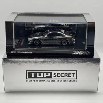 INNO64 1/64 TASKL top secret S15